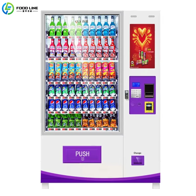 

Customized Commercial Snack Beverage Vending Machine Refrigerated Display Multi-Payment System 24H Self-Service Device