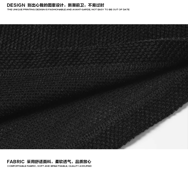 Herren-Strickoberteil mit Rundhalsausschnitt und langen Ärmeln, verwaschenem Farbverlauf, Oversized-Schnitt, weiche Textur, für Jugendliche Streetwear – Detail 11