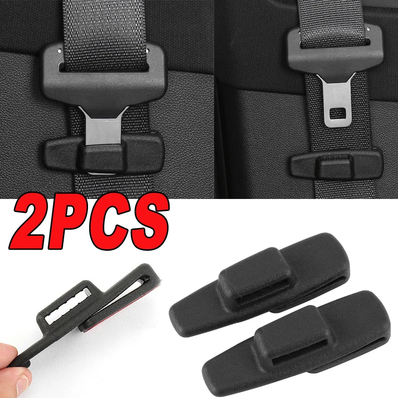 2Pcs Universal Car Seat Belt Limiter Elasticity Adjuster Fixed Clip With Adhesive Backing Non-destructive Installation Square