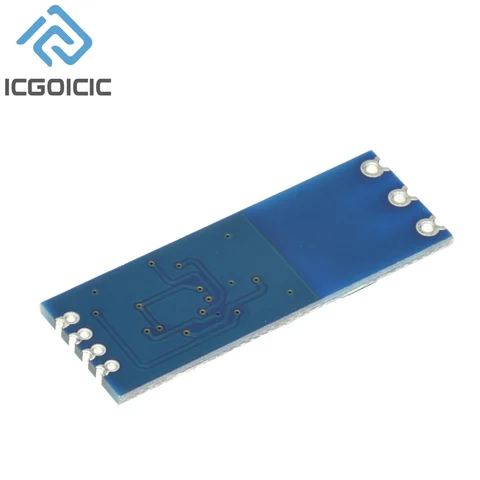 расходомер ПК купить - №2