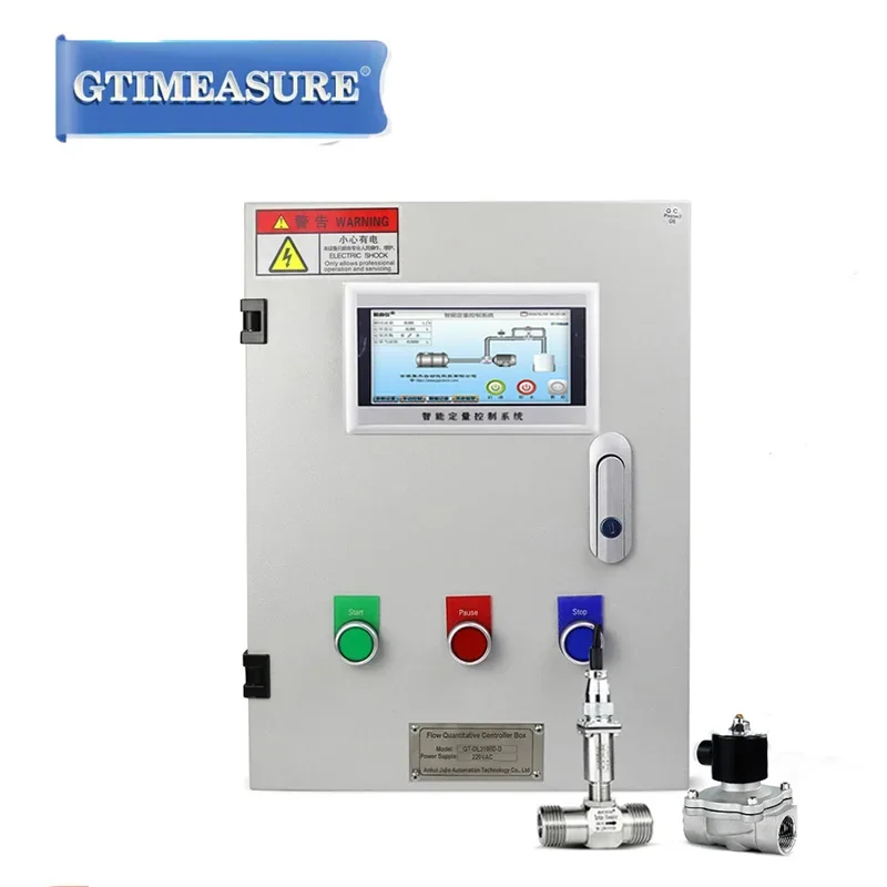 

2026 Portable 7-inch LCD Touch Screen Quantitative Control Box 220VAC Power Supply with Flow Meter Solenoid Valve