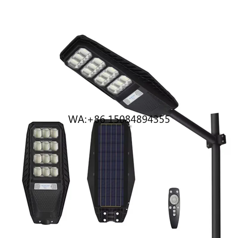 BOPU High-Efficiency Integrated Solar Street Light Energy-Saving LED Waterproof All-in-One for Outdoor Application for Roads