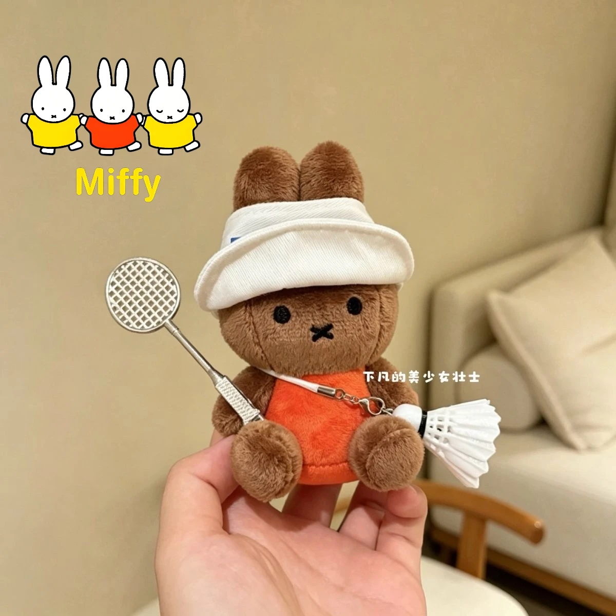 Badminton Anime - Porte-clés Kawaii Miffy, figurine de dessin