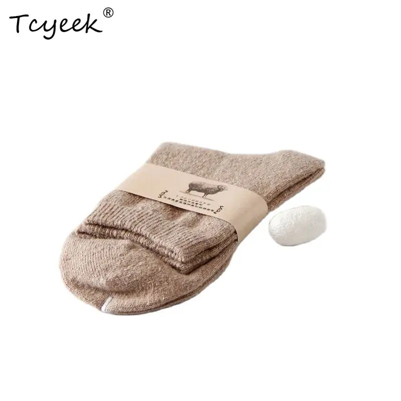 

Tcyeek 2PCS 11% Cashmere 64% Silk Thickened Men's Mid Length Socks Sweat-Absorbing Comfortable Warm Socks Fall Winter P3N852QC