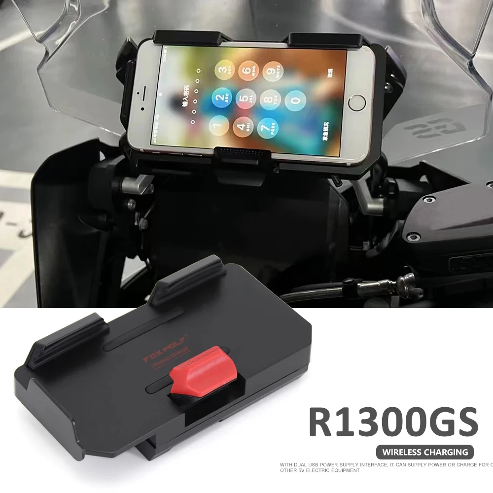 New For BMW R1250RT ADV R1200GS R1250GS R1300GS Motorcycle Accessories USB Mobile Phone GPS Navigation Bracket Wireless Charging