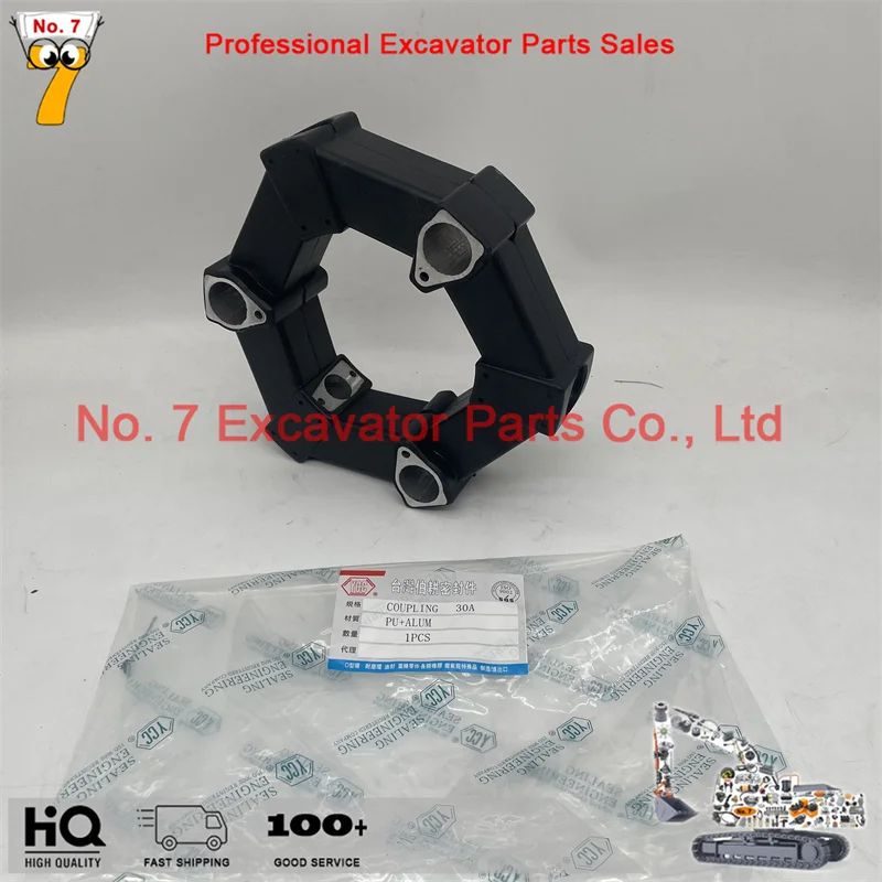 Excavator Cat E306E 307B E308C 307D4M40 Engine Connection Rubber 30A Coupling Accessories