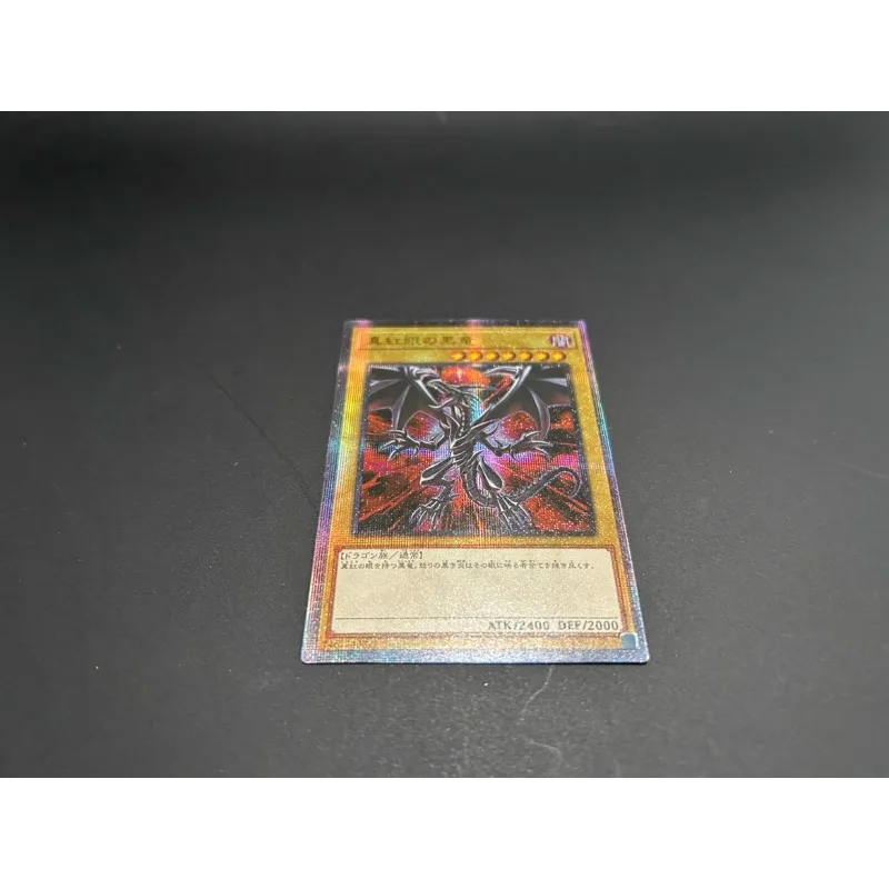 YuGiOh Number 107: Galaxy-Eyes Tachyon Dragon Phantom of Yubel Red-Eyes Black Dragon DIY Refraction Anime Collection Flash Card