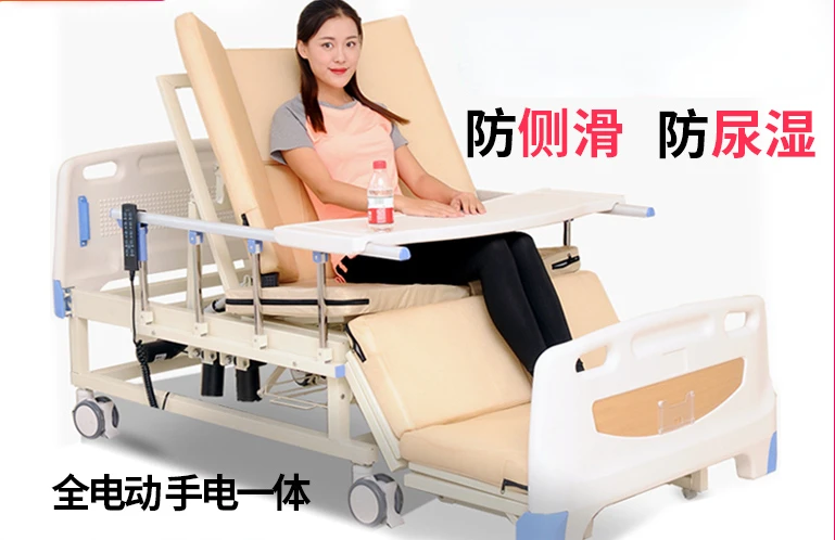 Electric turning-over medical nursing bed with toilet hole for paralyzed patients with urination and defecation.