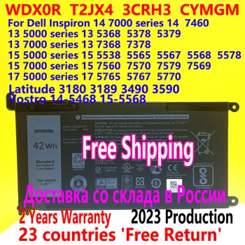 NEUE WDX0R Für DELL Inspiron 13 5368 5378 7368 14 7460 7472 5468 15 5538 5567 5568 7560 7570 7569 17 5765 P66F 3189 PF61 PF70 3CRH3 T2JX4 3180 3490 3590 5379 7378 5565 5578 7579 5767 5770 WDXOR Batterie