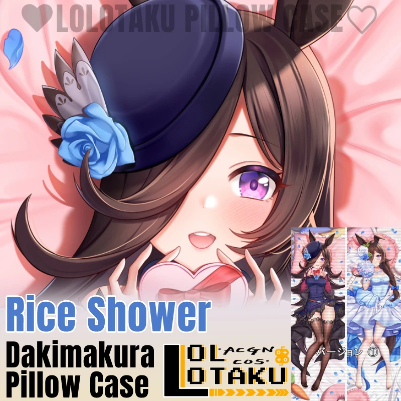 Rice Shower Dakimakura Uma Musume Pretty Derby Pillowcase Hugging Full Body Sexy Pillow Case Cushion Cover Home Bedding Decor