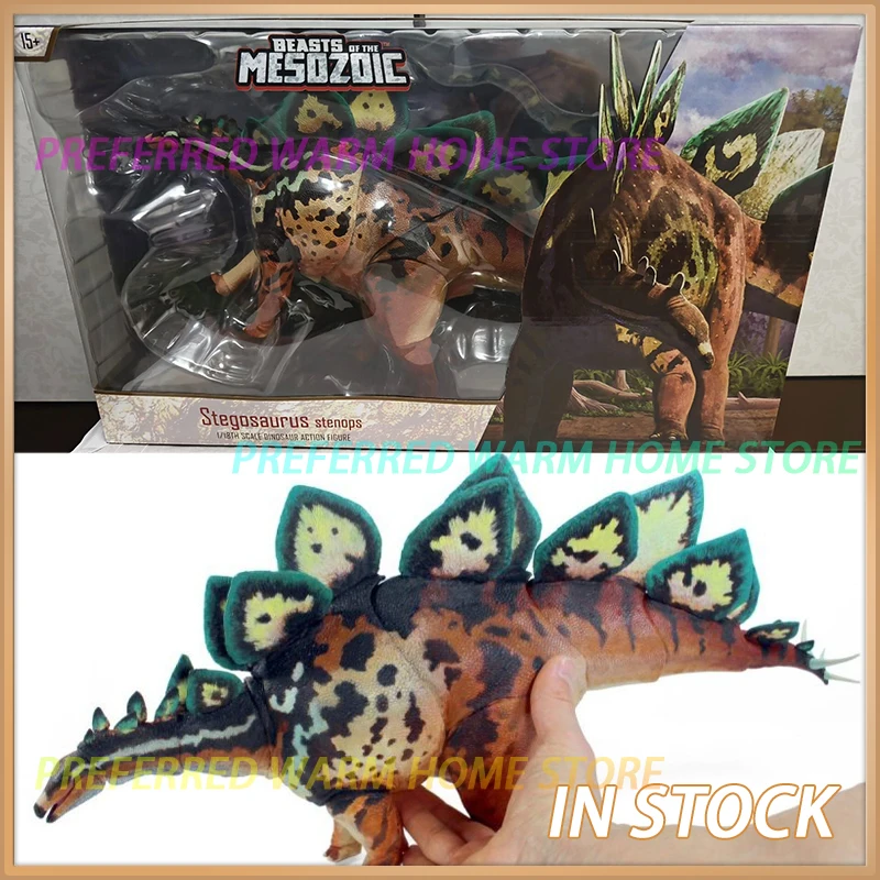 

В наличии: Модель динозавра Стегозавр (Мезозой) 1/18, 48 см, подвижная, коллекционная игрушка