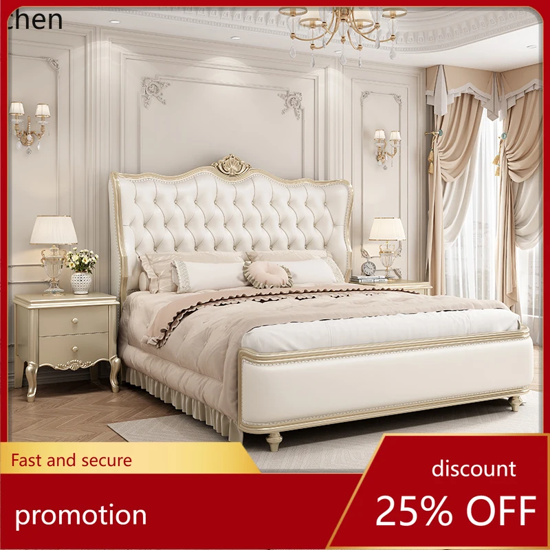 

HXL Solid Wood Bed Master Bedroom Double Bed Light Luxury High-end Leather Wedding Bed