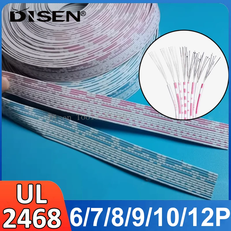 UL2468 24/26AWG Blue White/Red White Ribbon Wire 6P7P8P9P10P12P Tinned Copper Terminal Connection Wire Flat Flexible Cable