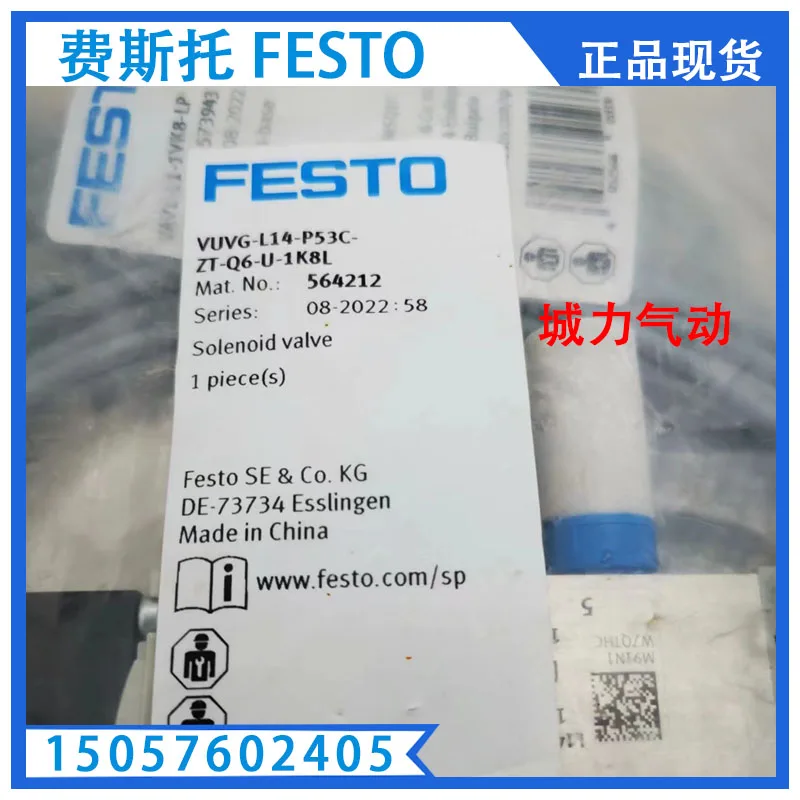 

FESTO Festo Solenoid Valve Vuvg-l14-p53c-ZT-q6-u-1k8l564212 In Stock.