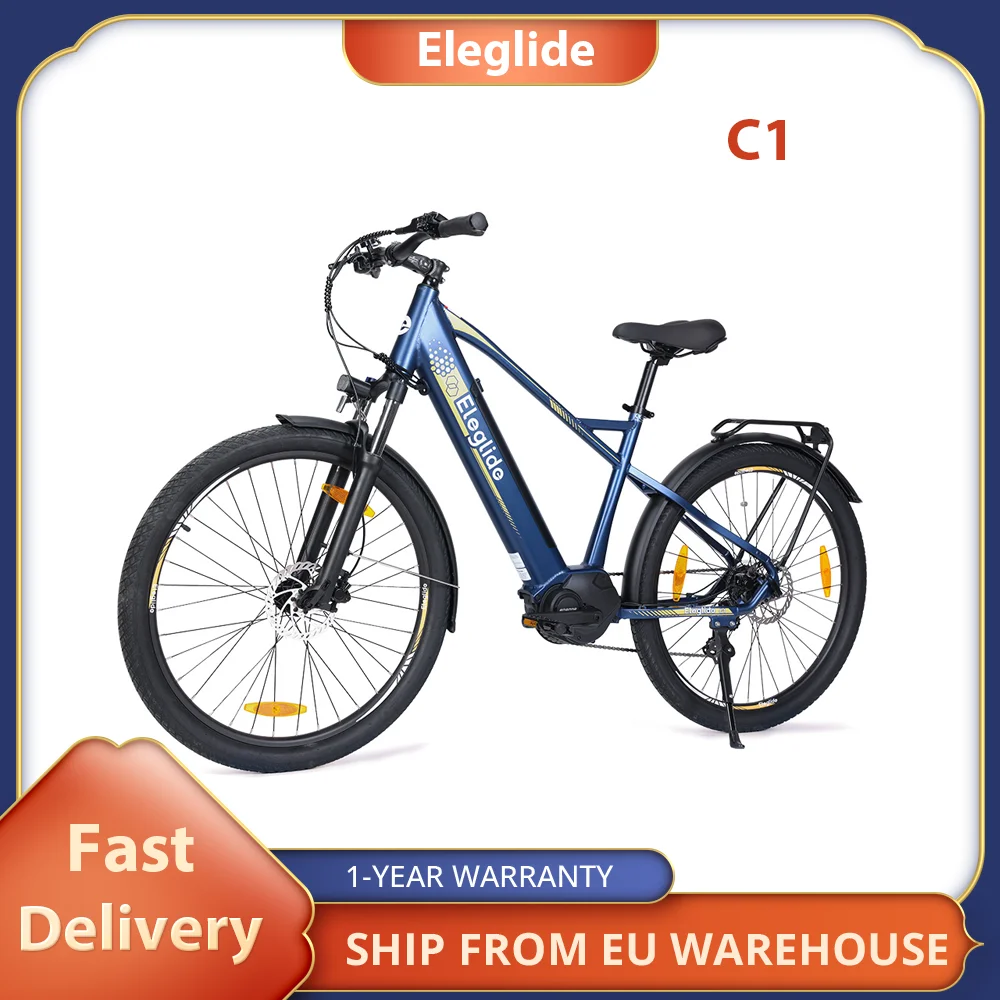 Eleglide C1 Electric Bike 36V 250W Mid-Drive Motor, 27.5