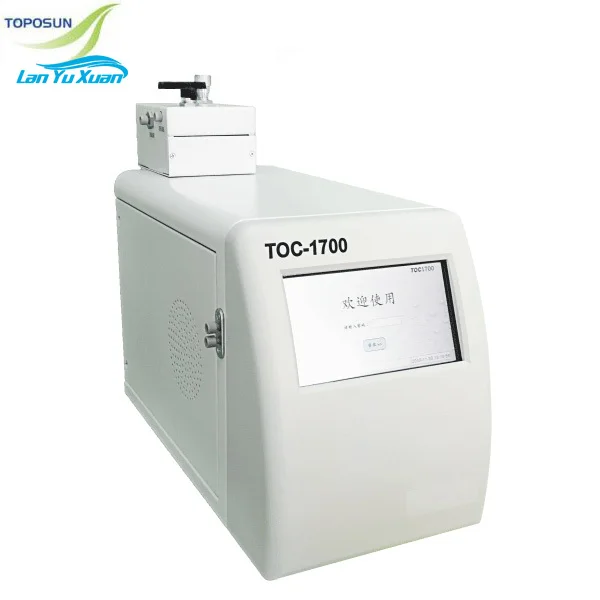 TOC-1700 total organic carbon online TOC analyzer for pure water, deionized  distilled water in production line