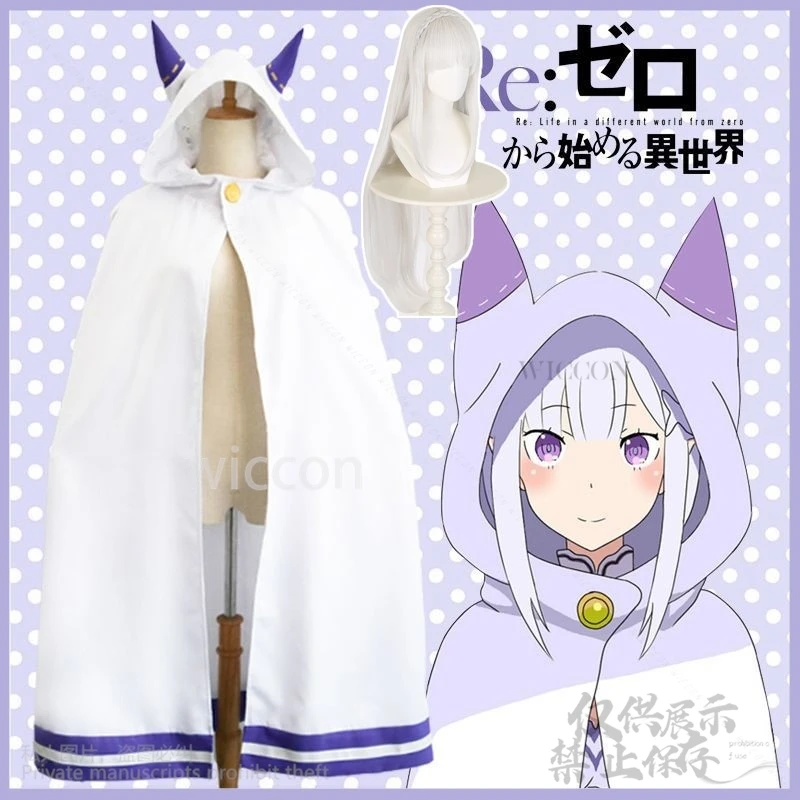 Emilia Costume Anime Re Zero Cosplay Cloak Long Wigs Uniform Halloween Christmas Party Outfits For Women Girls Cos Customized