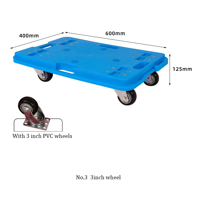 Flat logistics car with silent universal wheel logistics turnover car hollow can be spliced hand push logistics car