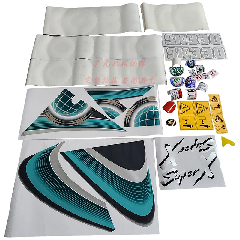 

Kobelco SK200-10 210 250 260 330 350 460 480-10 Global version car sticker pull flower label, color bar high quality