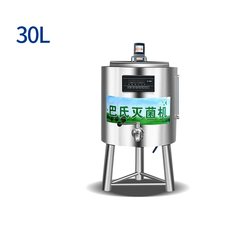 30L Yogurt/Fresh Milk/Egg Tart Liquid/Liquor Dairy Farm Sterilization Equipment Milk Pasteurization Machine 220V/6000W