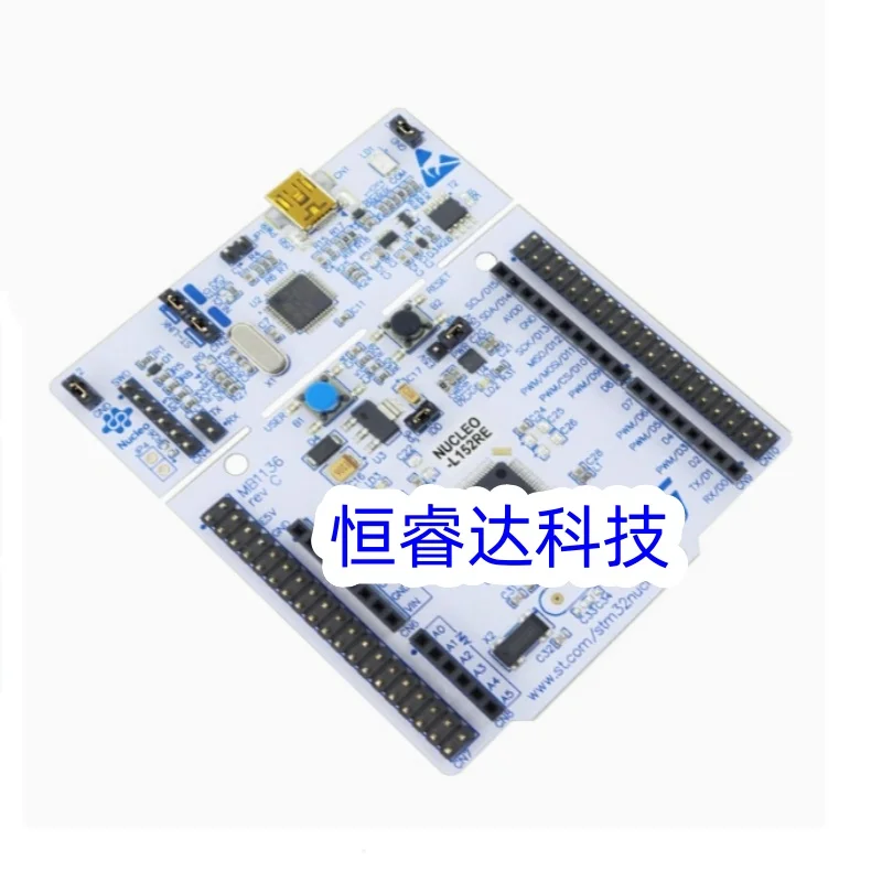 1PCS~5PCS/LOT NUCLEO-L152RE NUCLEO-64 STM32L152 Development Board