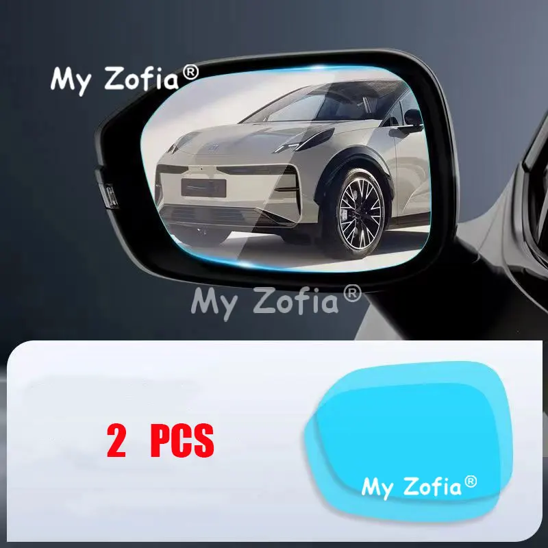For Zeekr X 2026 2027 Car Rearview Mirror Rainproof Film Anti Fog Anti Glare Waterproof Clear Vision Protective Accessories view 6