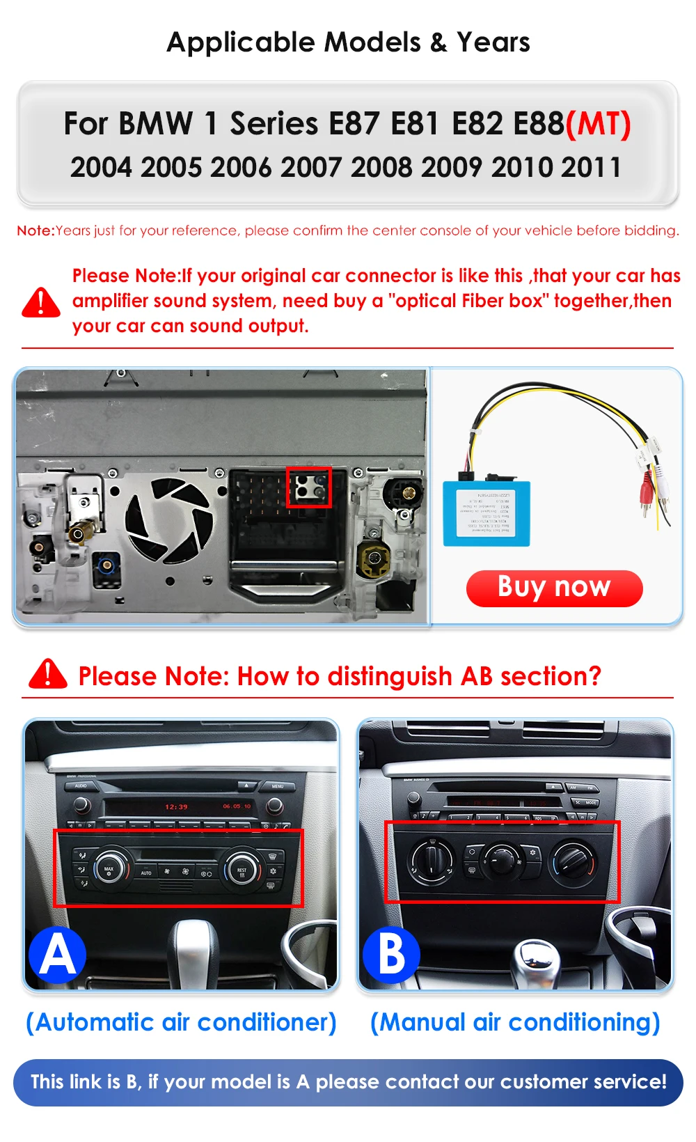 Octa Core UIS7870 Carplay Car Stereo For BMW 1 Series E87 E81 E82 E88 2004-2011 Android Auto Car Intelligent System ADAS 4G WiFi