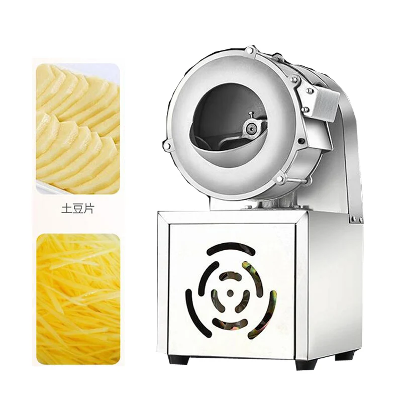 Hawthorn Slicer Electric Commercial Vegetable Slicer Centrifugal Stainless Steel Vegetable Cutting Machine
