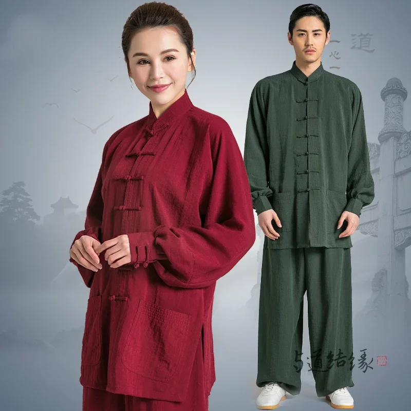 Tai Chi Uniform 100% Linie  TaiChi Suits Traditional Kung Fu Clothing For Your Tai Chi Exercise 11 Colors