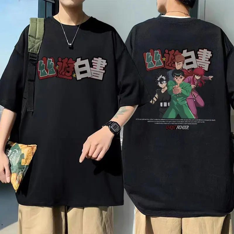 Camiseta con estampado de Anime YuYu Hakusho Kuwabara Kazuma Kurama Hiei Yuusuke Urameshi, camisetas informales de gran tamaño a la moda para hombres y mujeres