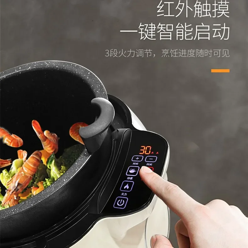 Household and commercial automatic cooking machine Fully automatic intelligent cooking robot Multifunctional rotary