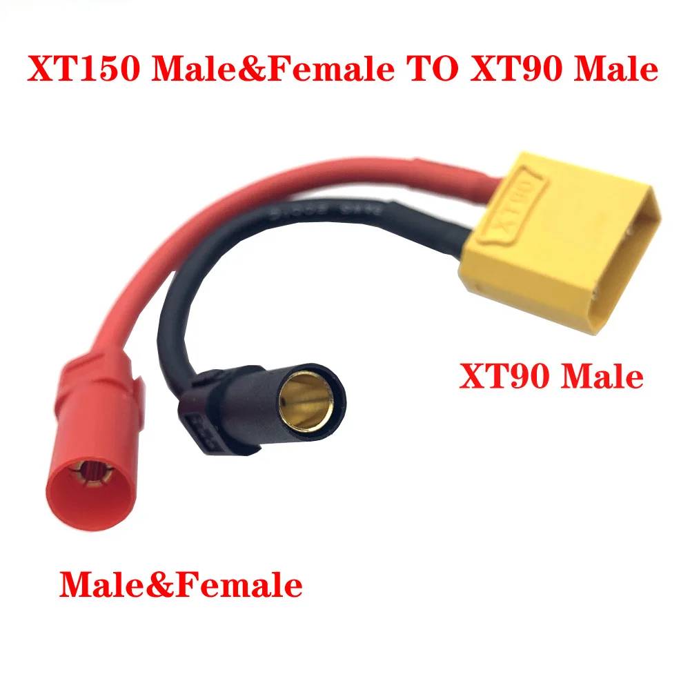 XT60 XT90 to AS150/XT150 Male/Female Plug Adapter Cable 12AWG Wire Silicon Wire Balanced charge  Adjustment Conversion Connector