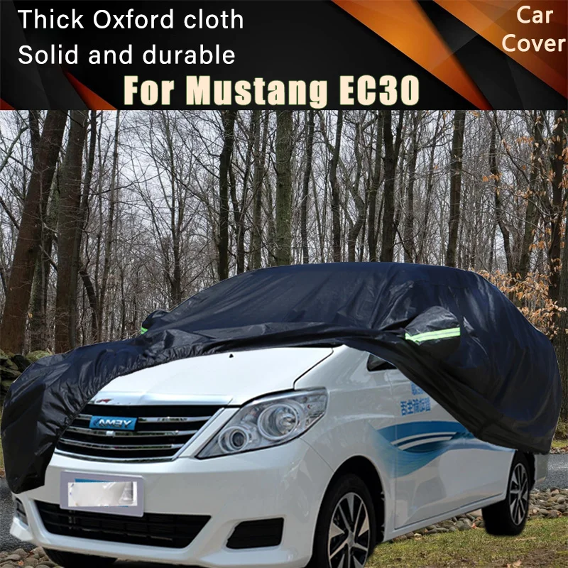 

For Mustang EC30 Car Full Outer Covers Outdoor Waterproof Dustproof Sun Rain Snow Protection Exterior Car Accessories