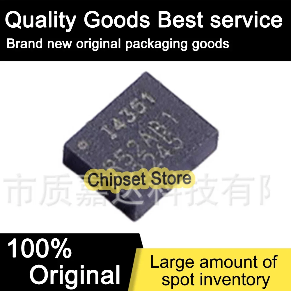 

IIM-42351 QFN IC 100% Brand new