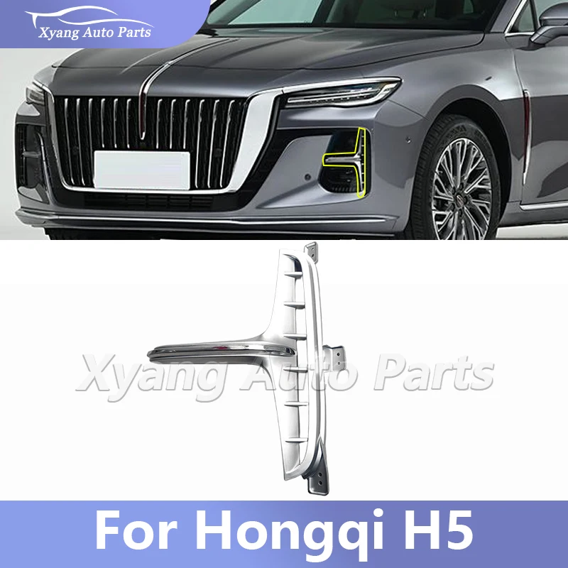 Fog Lamp Cover Beze…