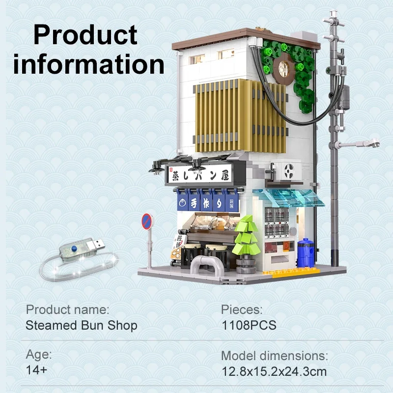 1108 stks Cada Stad LED Japanse Gestoomde Broodje Architectuur Bouwstenen Vrienden Winkel Cijfers Bricks Speelgoed voor Kinderen Geschenken