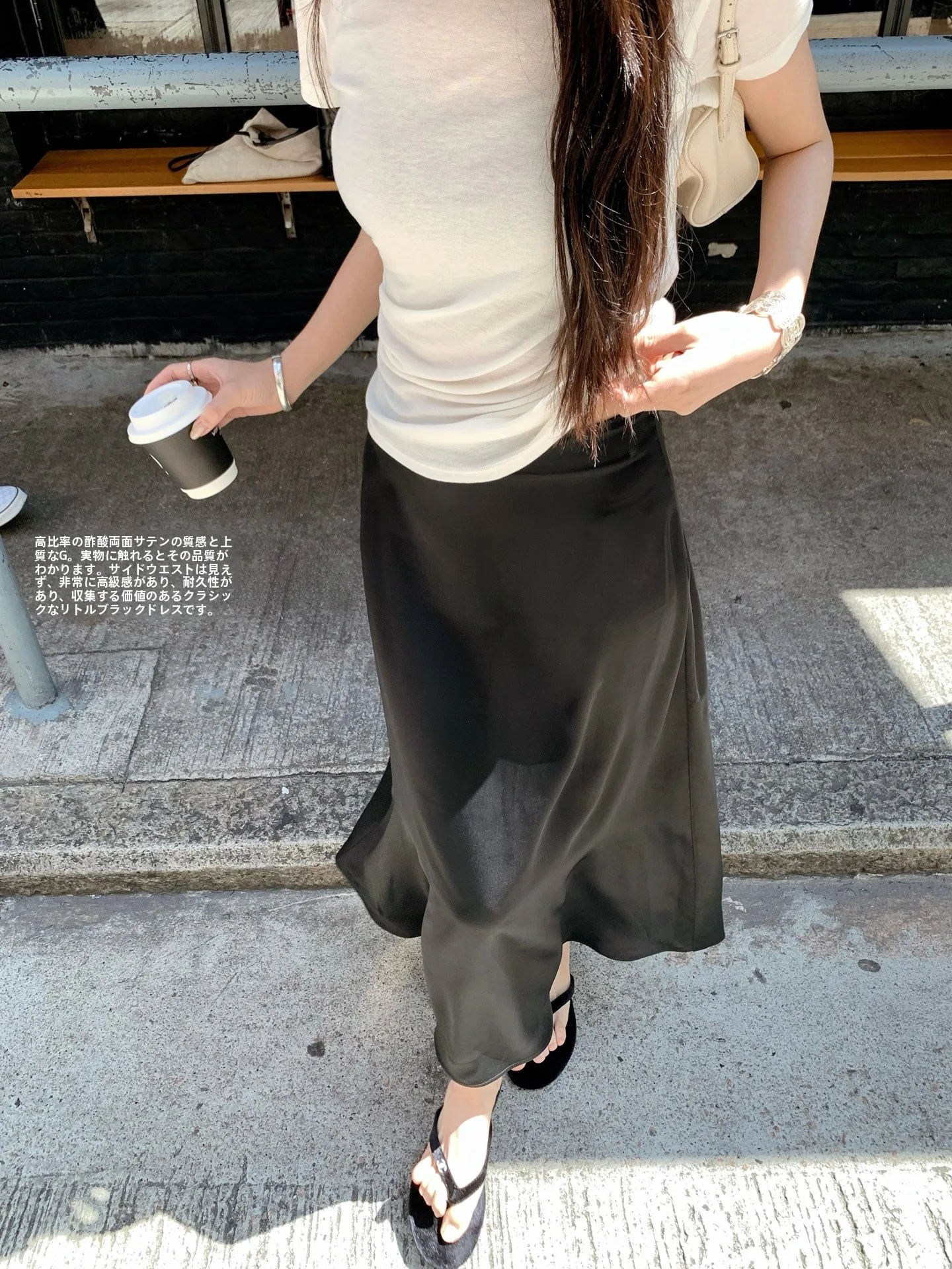 

Юбка-миди из ацетатного атласа с эффектом похудения, с динамичным вырезом по бокам, новая весенняя модель, черная, для женщин