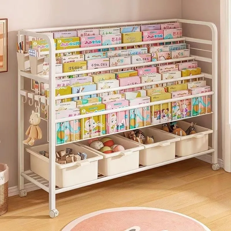 Household picture book rack integrated reading area mobile toy storage rack shelf floor