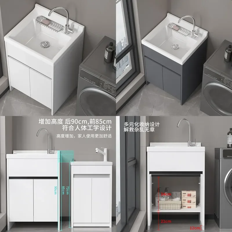 For Balcony Honeycomb Aluminum Ceramic Laundry Sink Large Deep Floor-to-Ceiling Integrated Wash Basin Durable Space Saving