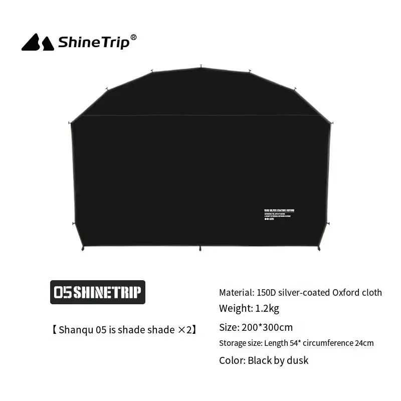 

ShineTrip Outdoor Round Dome Canopy Tent Multiplayer Waterproof Sunproof Camping Oversized Enclosure Fabric Mesh Dome Set