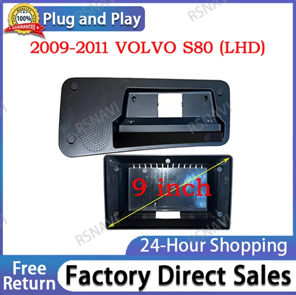 2 DIN 9 inch Fasxia Car Audio Frame Car Radio Facia,gps navigation fascia panel is suitable FOR VOLVO S80  2009-2011