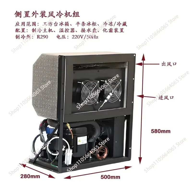 for CL5U Side Mounted Air Cooled Workbench Refrigerator Unit Kitchen Refrigeration Stainless Steel Freezer Unit