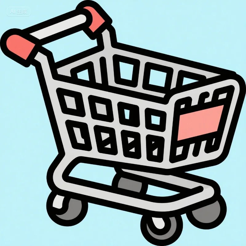 

Supplementary Statement on 2025 Price Adjustment for Your Purchase