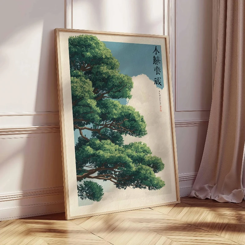 Japanese Tree Poste…