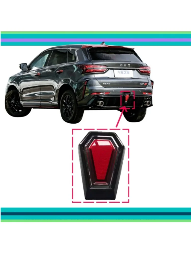 For SWM G01F Rear Bumper Center Decorative Light Cover/Auto Parts