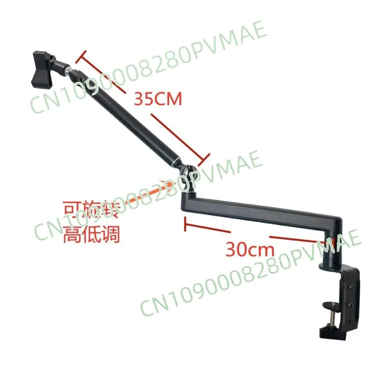Strong load-bearing capacitor bracket Microphone desktop cantilever bracket Rotary folding storage Universal microphone holder