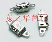 

20 шт. оригинальные новые MUC87-558222 MUC87558223