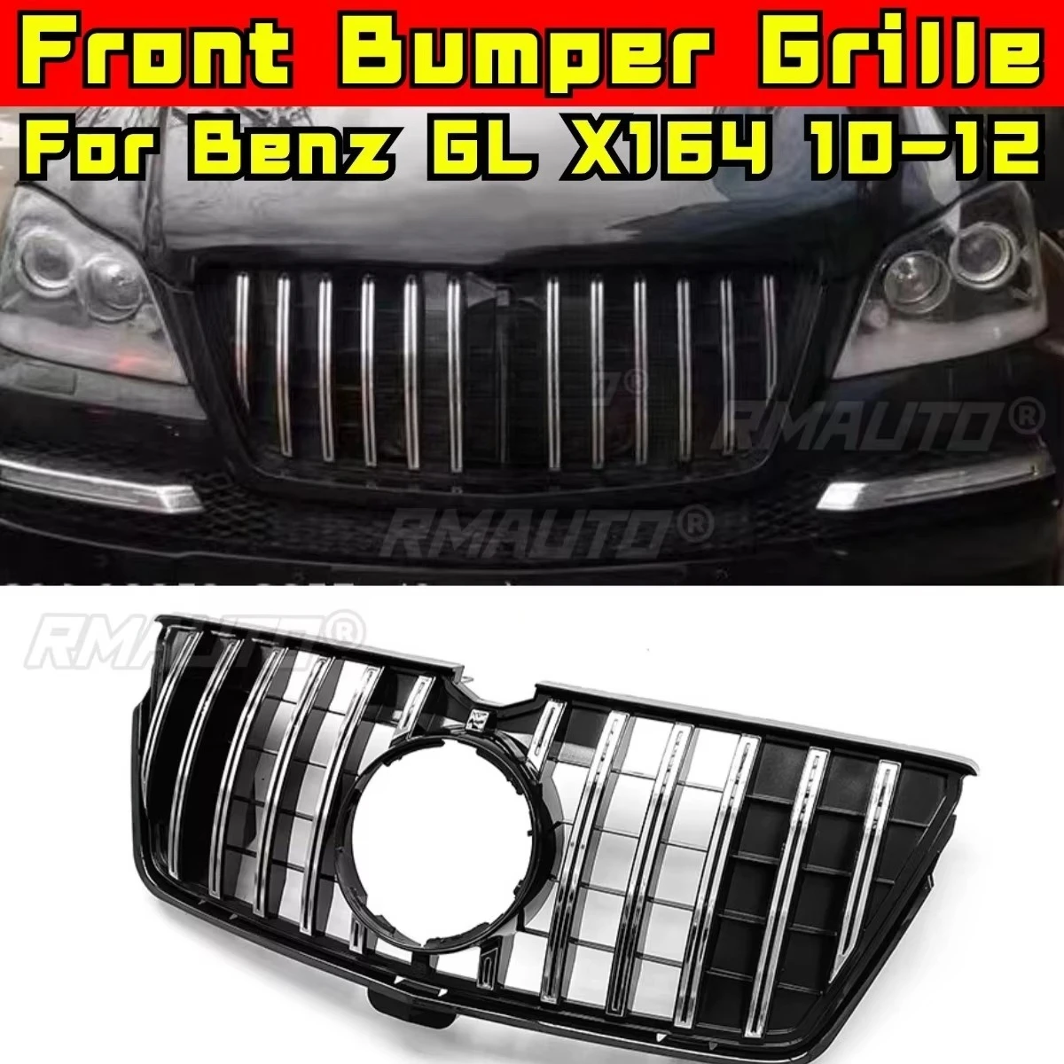 Car Bumper Grill De… - image