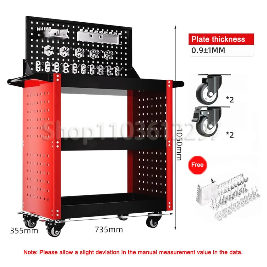 

Tool Carts 3-layer Mobile Tool Car, Mechanical Workshop Tools with Wheels, Multifunctional and Heavy-duty Auto Repair Parts Car