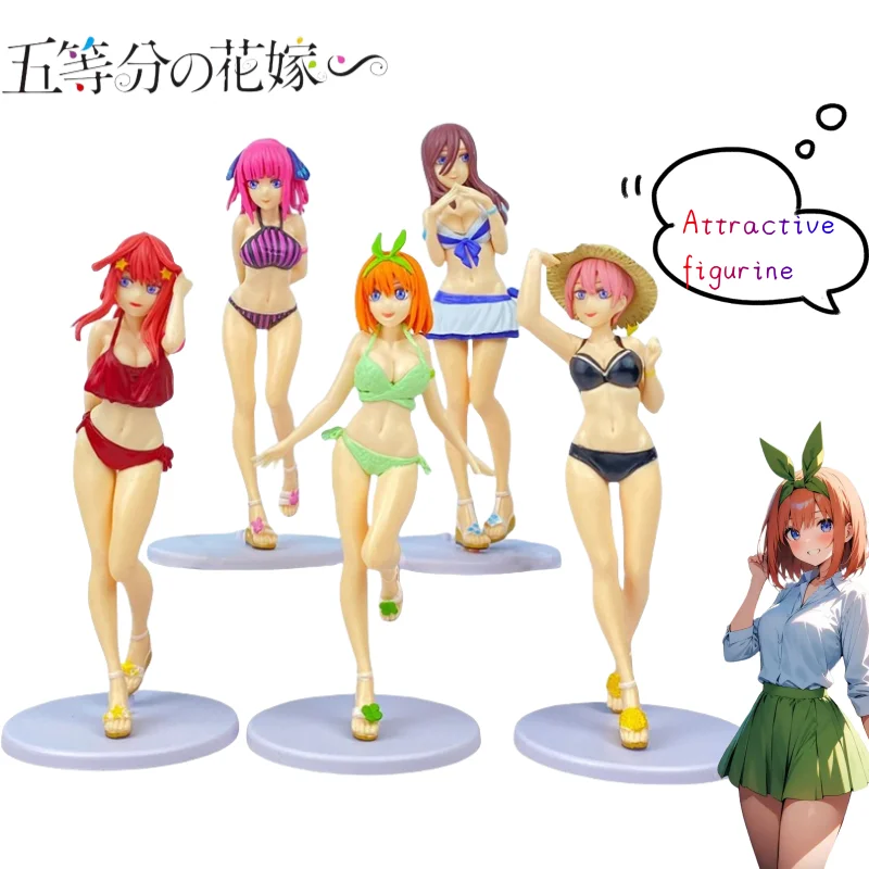 Квинтэссенция квинтуплетов Накано Ичика Нино Мику Йоцуба Ицуки сексуальная кукла модель креативная высокая цена DIY аниме украшение автомобиля
